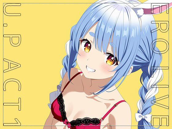 サンプル画像1:【同人】エロライブ〜兎○ぺこら 編 vol.2(同人ハーレム) [d_473731]