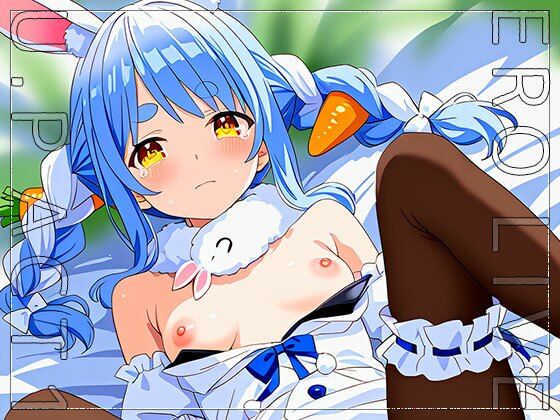 サンプル画像3:【同人】エロライブ〜兎○ぺこら 編 vol.2(同人ハーレム) [d_473731]