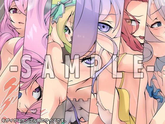 サンプル画像2:精霊の性譚(Dressing＋Party) [d_473750]