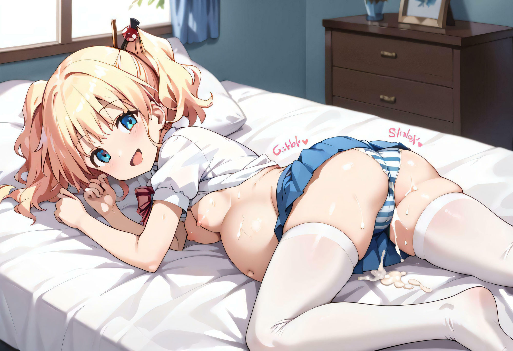 サンプル画像5:気持ちいい時 涙がとまらない(あさひのゆめ) [d_473786]