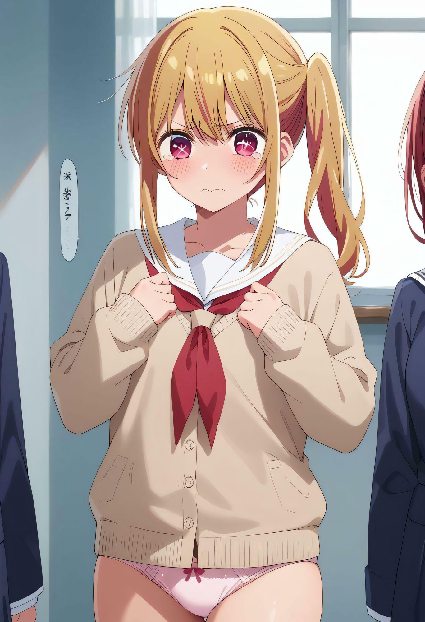 サンプル画像3:夢のためなら(華麗カオス) [d_473792]