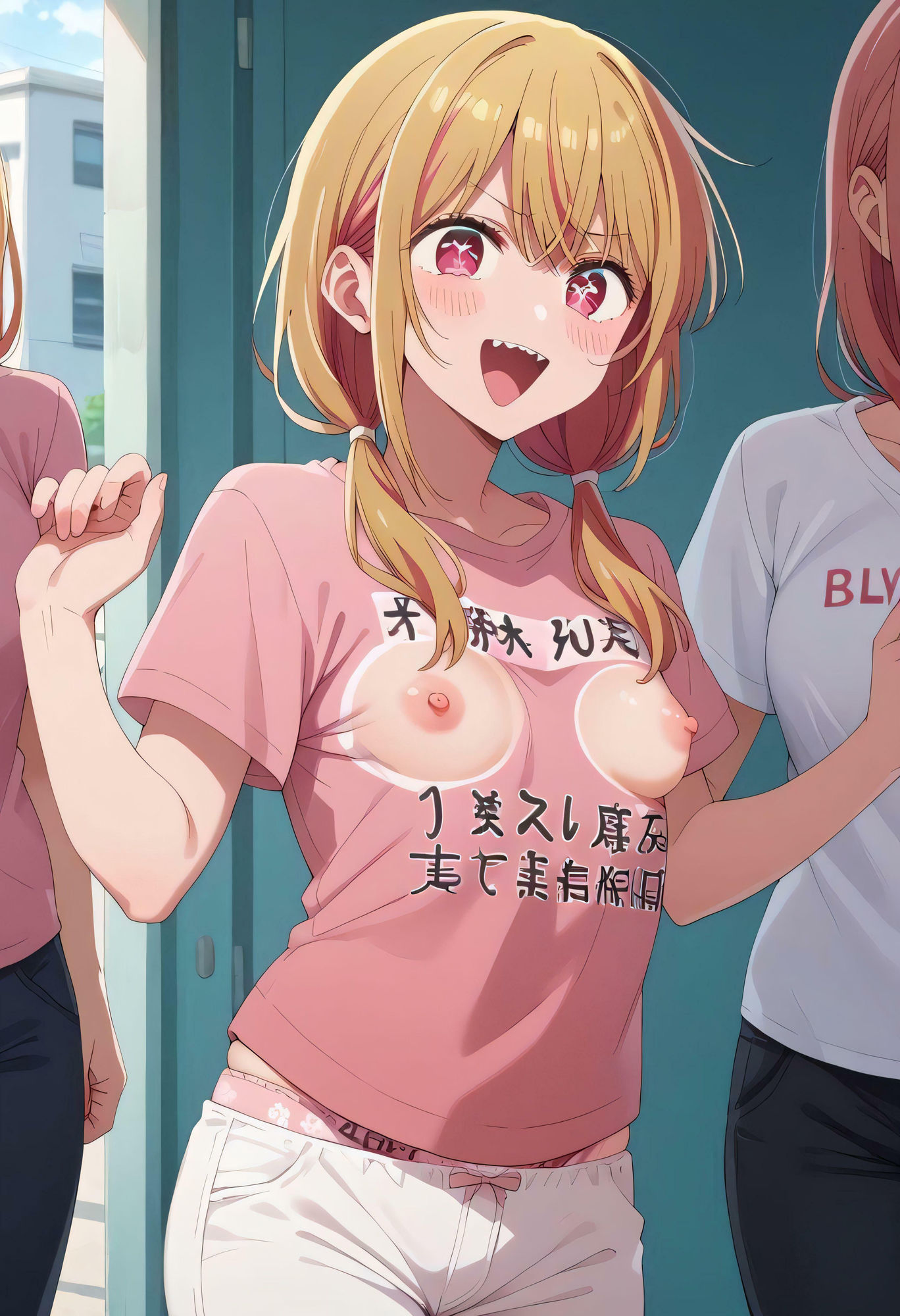 サンプル画像4:夢のためなら(華麗カオス) [d_473792]