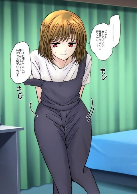 サンプル画像2:【102枚】おならする女の子たち 2023年5月〜2024年9月(へすくらぶ) [d_473885]