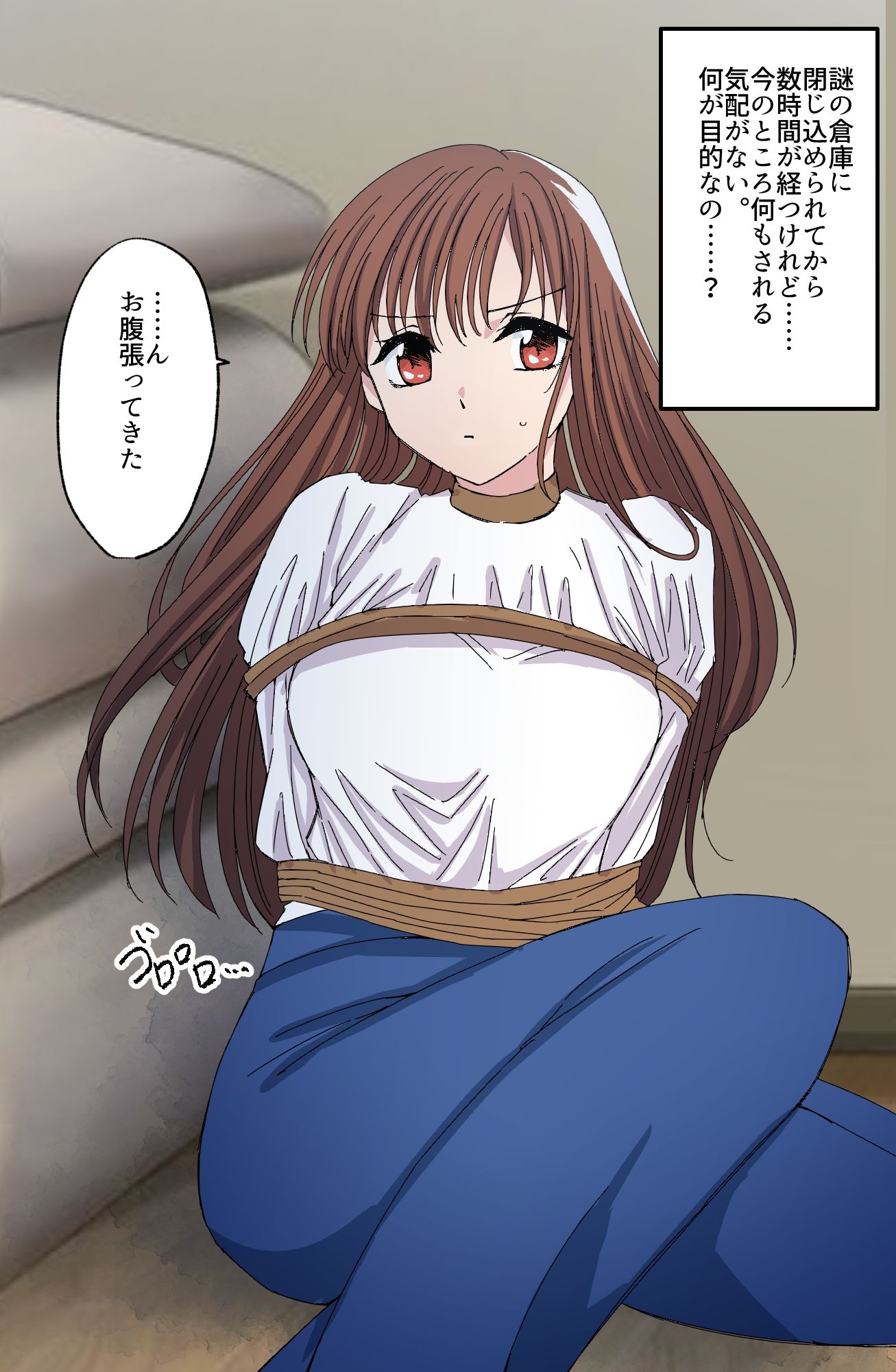 サンプル画像4:【102枚】おならする女の子たち 2023年5月〜2024年9月(へすくらぶ) [d_473885]