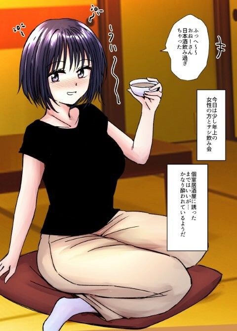 サンプル画像5:【102枚】おならする女の子たち 2023年5月〜2024年9月(へすくらぶ) [d_473885]