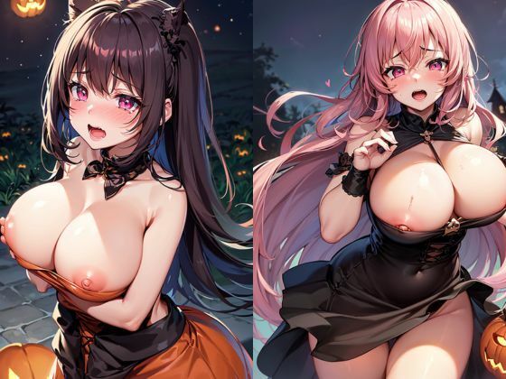 サンプル画像6:ハロウィン大乱交(疾風の風) [d_473941]