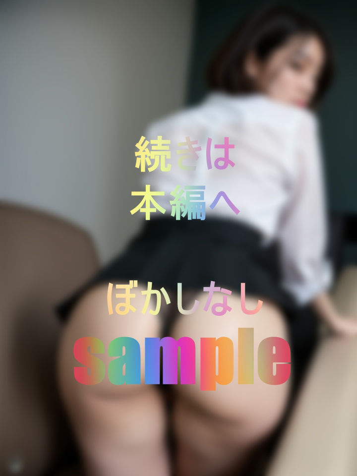 サンプル画像3:ハンパないスタイル。人見知りからの打ち解けると直感、本能炸裂のどエロ型。愛嬌ギャップ(HUKUMOTO) [d_474052]