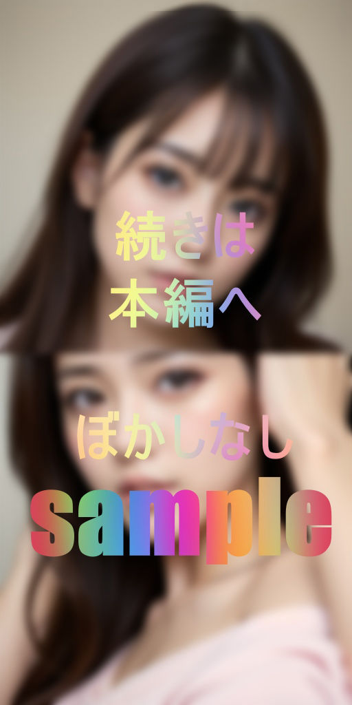 互いに素性を知った美魔女ママ友たちと性欲発散撮影会のサンプル画像 6