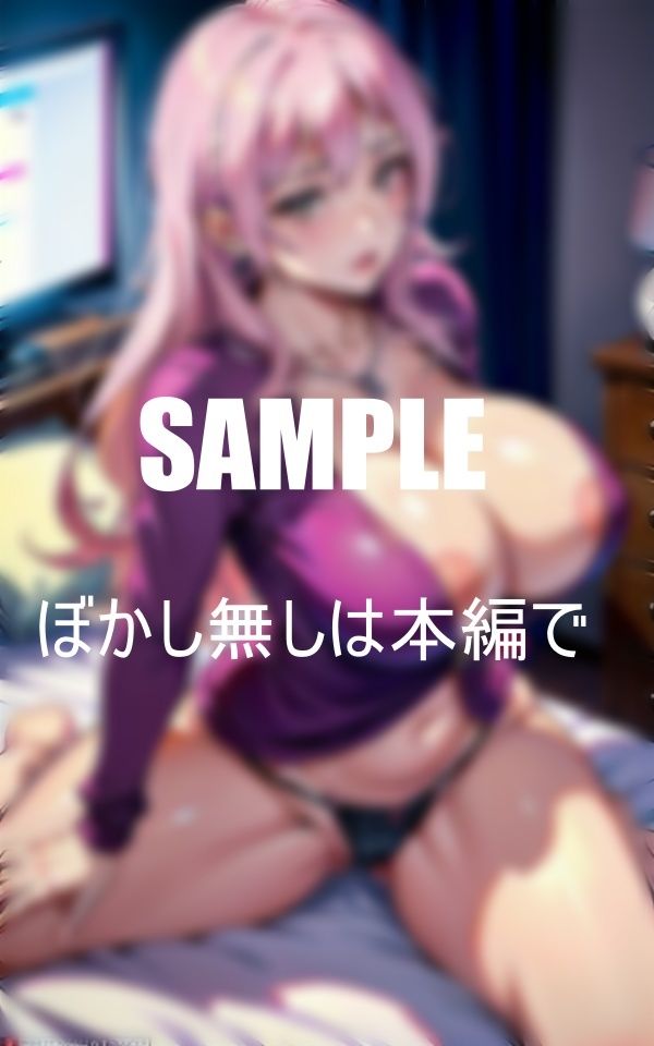 サンプル画像5:近親相姦  息子でイキまくる変態母親たち(AI美女LABO.2) [d_474140]