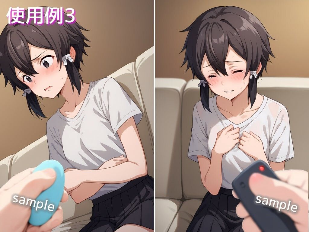 サンプル画像5:【生産性向上に！】詰め合わせ画像素材集:バイブ・ローターの遠隔リモコンを持つ手(ちいさなおてて) [d_474149]