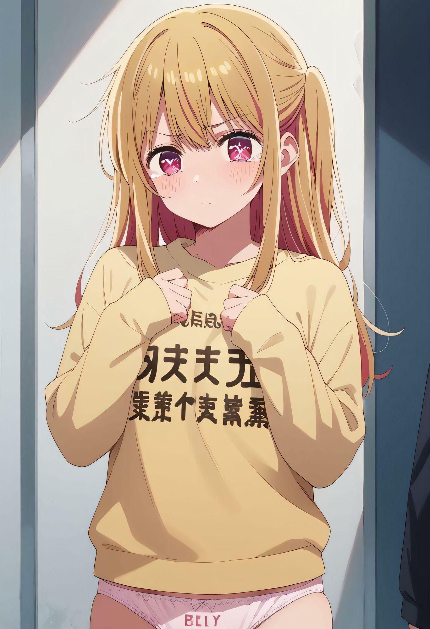 サンプル画像5:エッチな技術(アストラルシード) [d_474155]