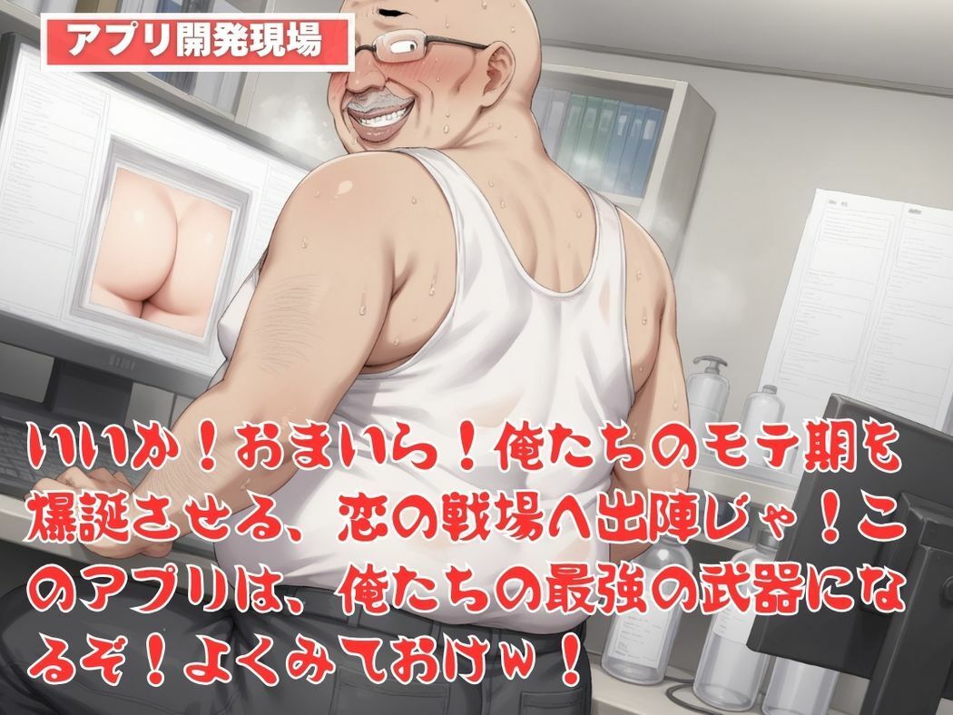 サンプル画像4:錬金術師の甘い誘惑(こねこのねこのて) [d_474167]