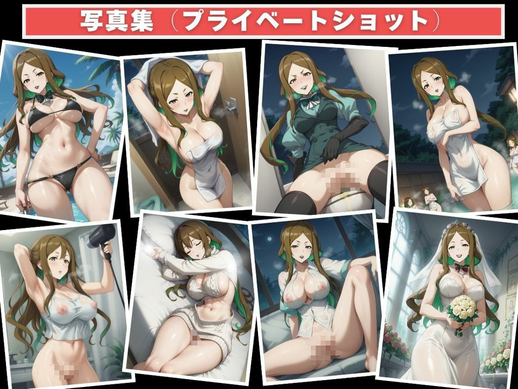 〇〇