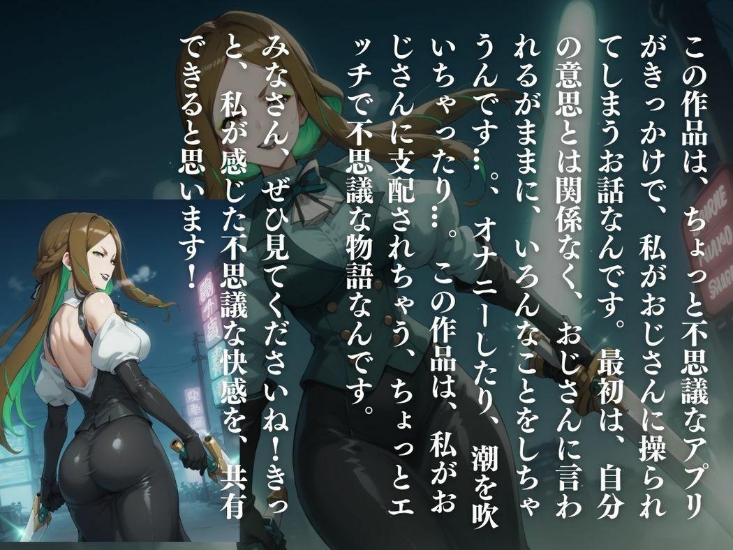 〇〇
