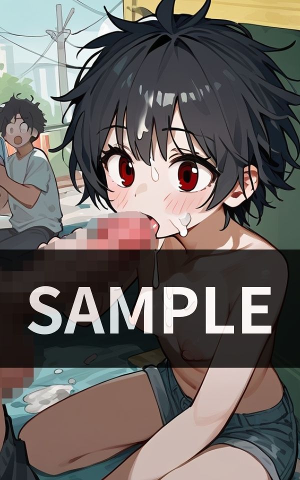 サンプル画像2:家なき少年が 生きる為に 身に付けた 特技(夜想アフェクション) [d_474235]