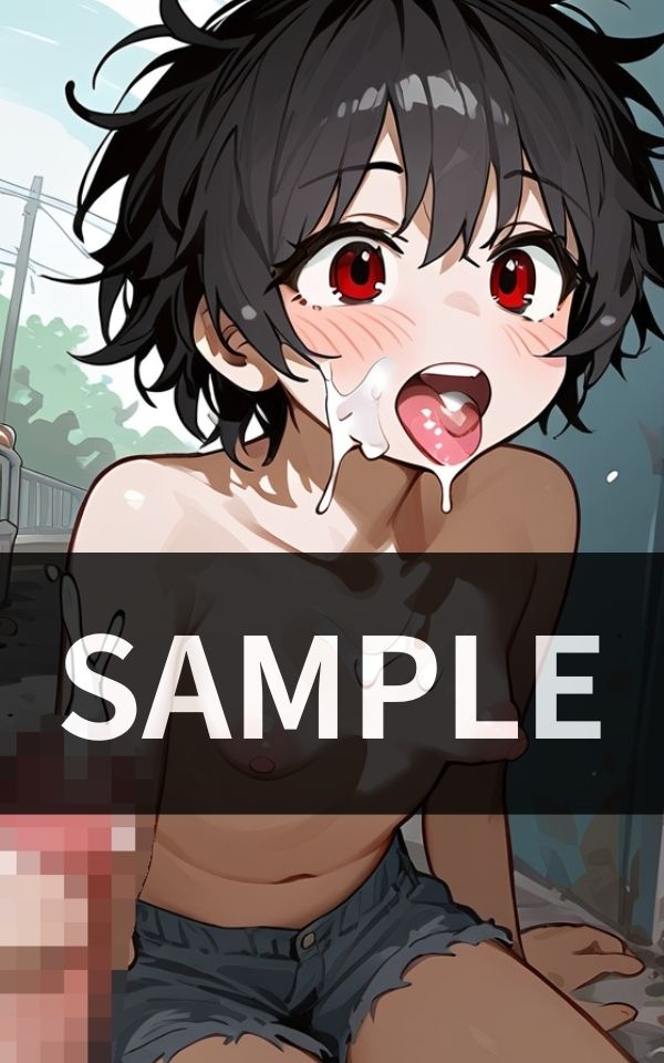 サンプル画像3:家なき少年が 生きる為に 身に付けた 特技(夜想アフェクション) [d_474235]