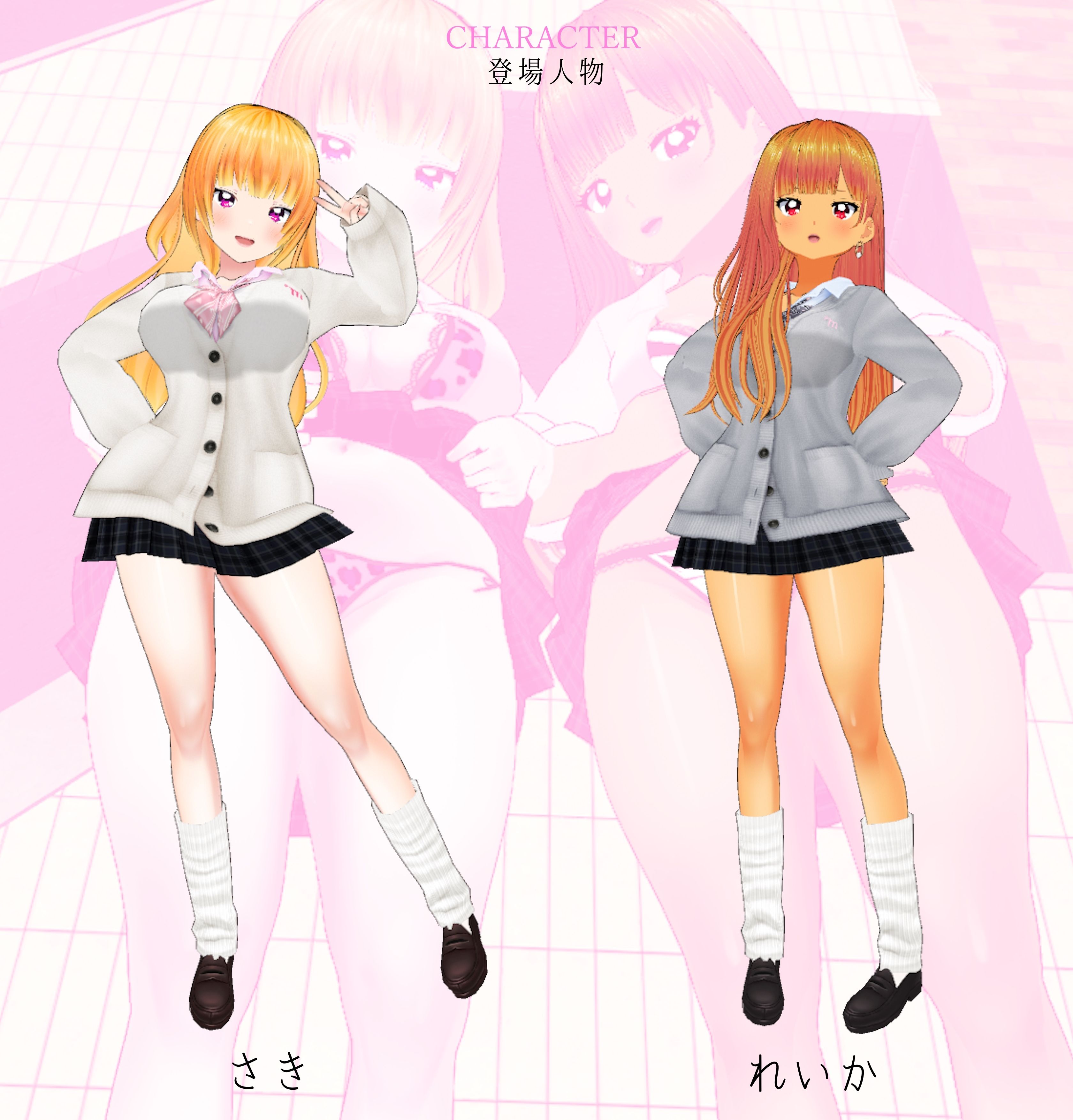 サンプル画像2:【3DCG集】蹴りギャル！(スタジオVG) [d_474384]