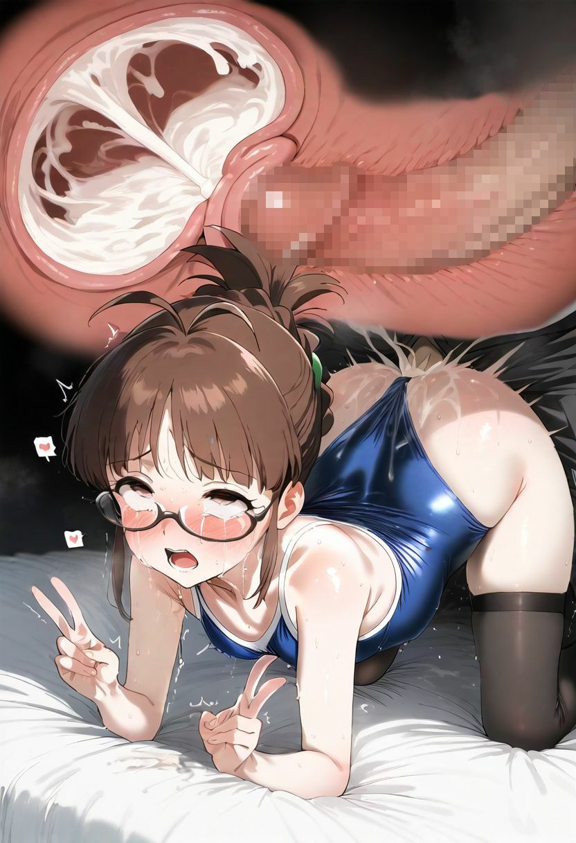 〇〇