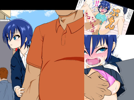 サンプル画像2:ガチクズ半グレ美娼年の誤算(Iron_rod) [d_474747]