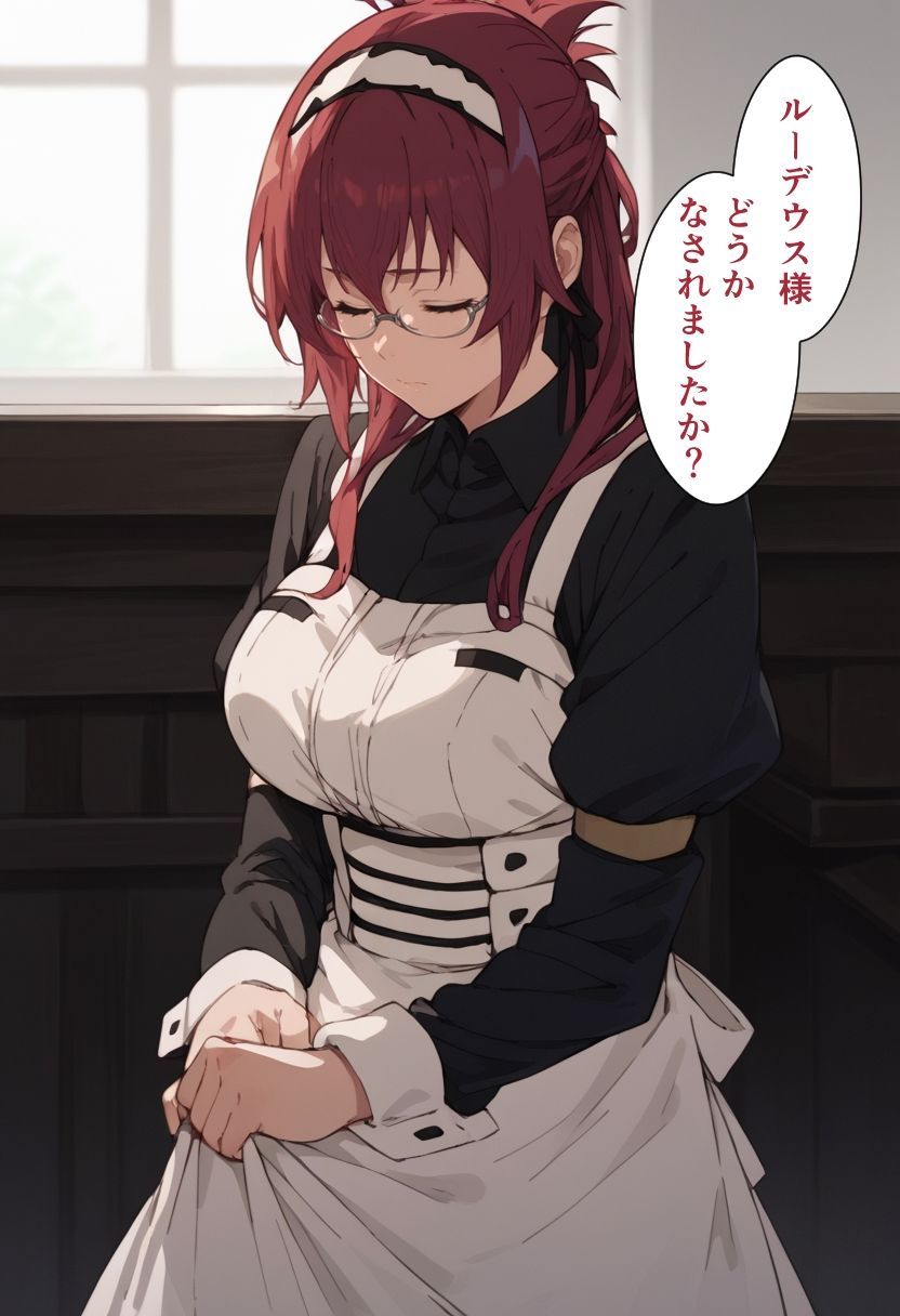 サンプル画像5:数ページで完結！短編即落ちシリーズVOL.1(即堕ち★次郎) [d_474748]