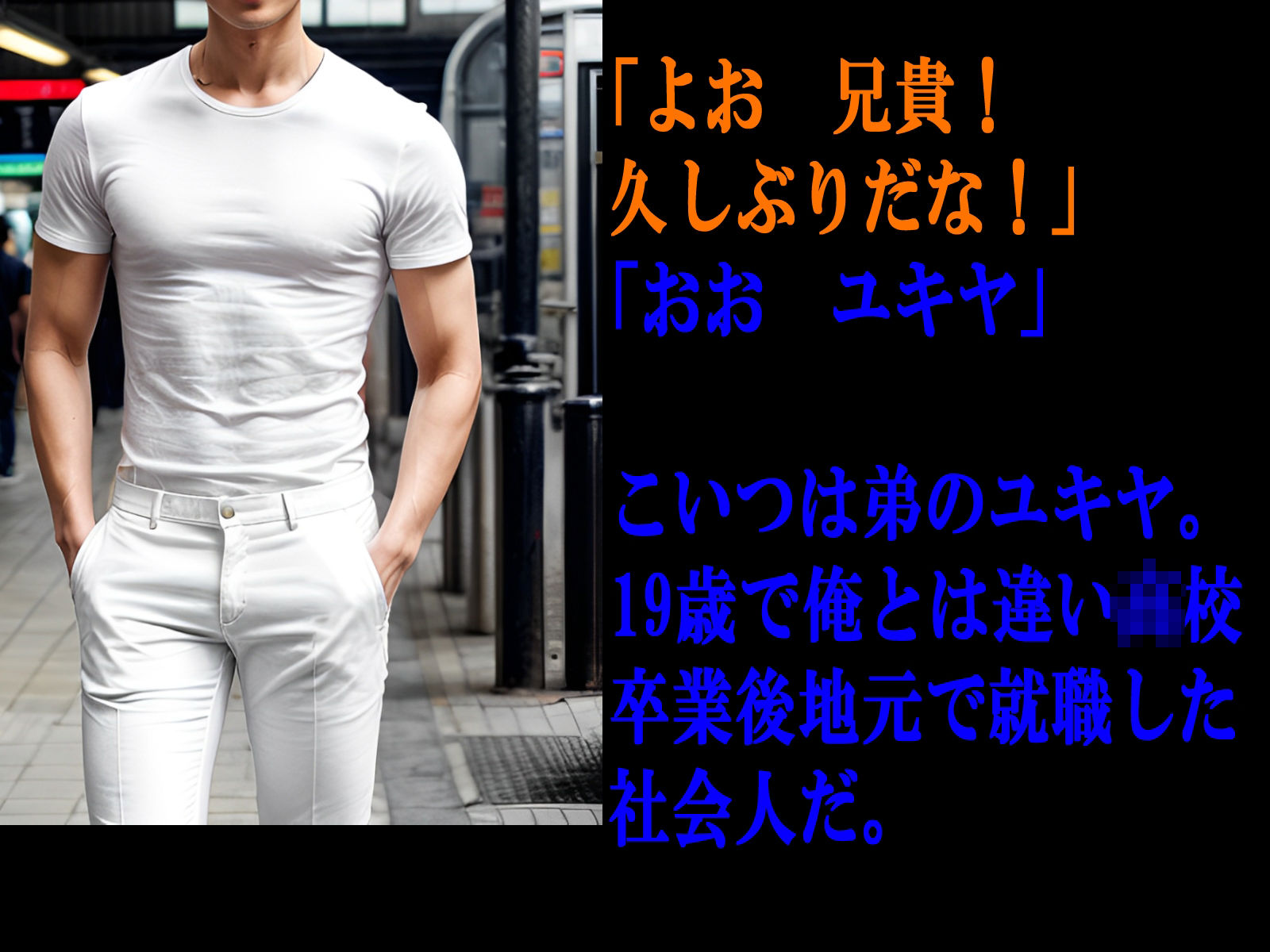 サンプル画像3:母親NTR〜久しぶりに帰省したら大好きな母が弟の子供を妊娠していた件〜(XYZヒロインズ) [d_474756]