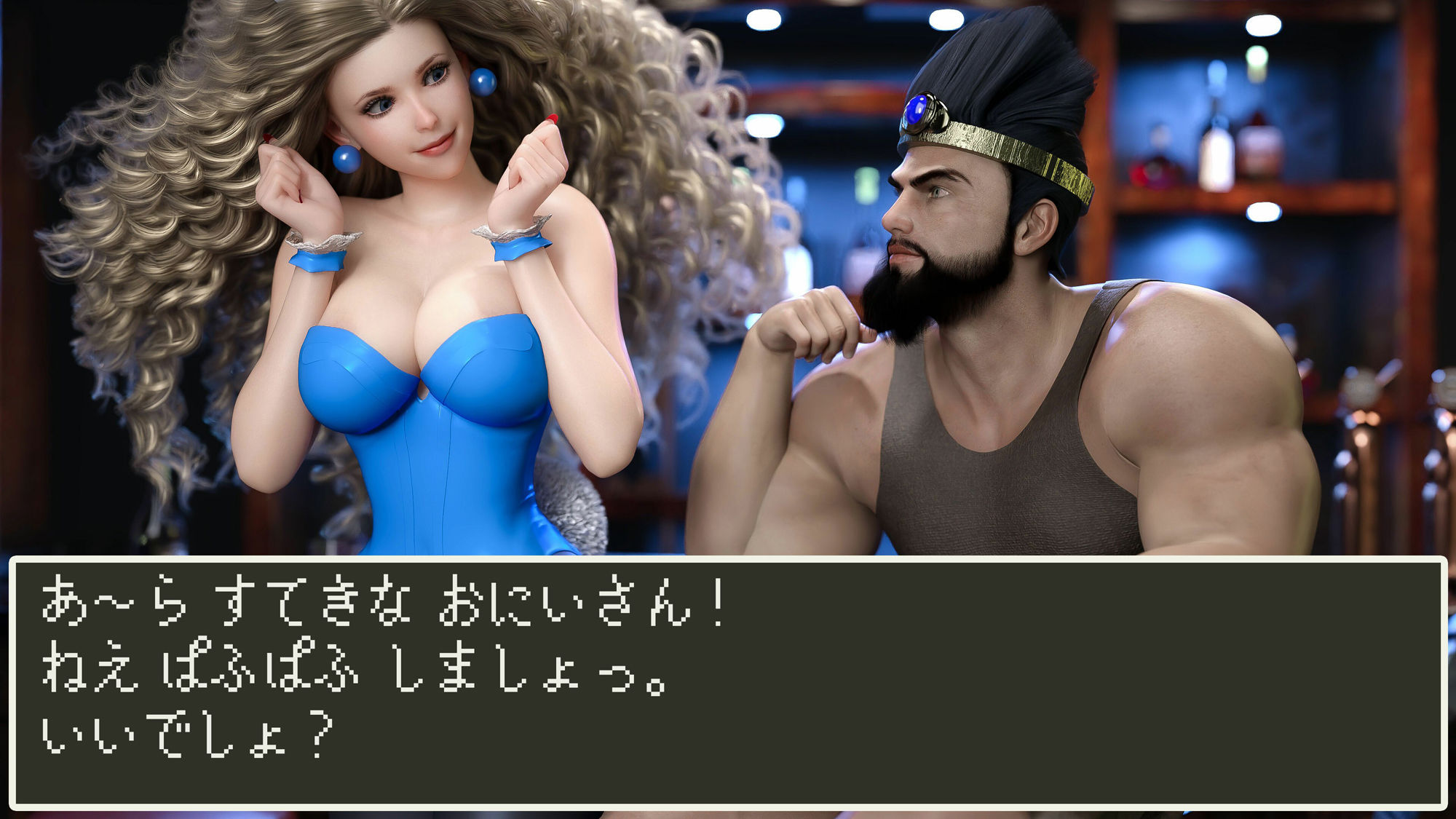 サンプル画像1:元遊び人の女賢者ちゃんはパフパフしたい(かすみんティー) [d_474841]