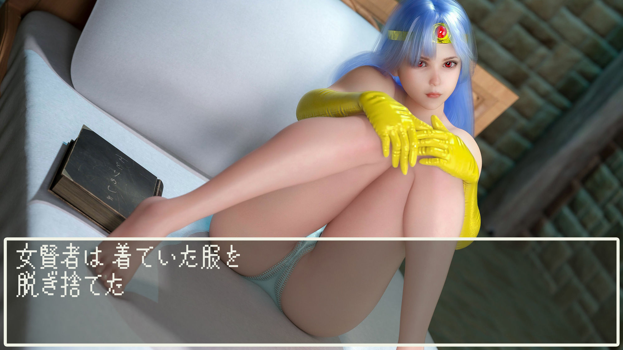 サンプル画像5:元遊び人の女賢者ちゃんはパフパフしたい(かすみんティー) [d_474841]