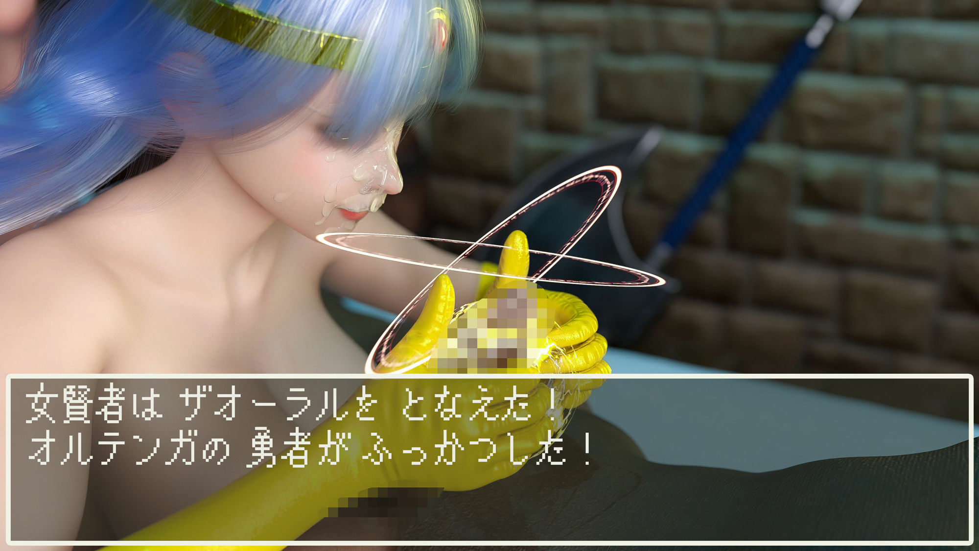 サンプル画像6:元遊び人の女賢者ちゃんはパフパフしたい(かすみんティー) [d_474841]