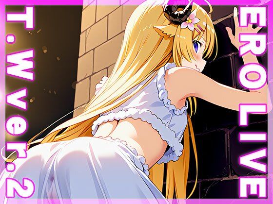 サンプル画像1:【同人】エロライブ〜角○わため 編 vol.2(同人ハーレム) [d_474918]