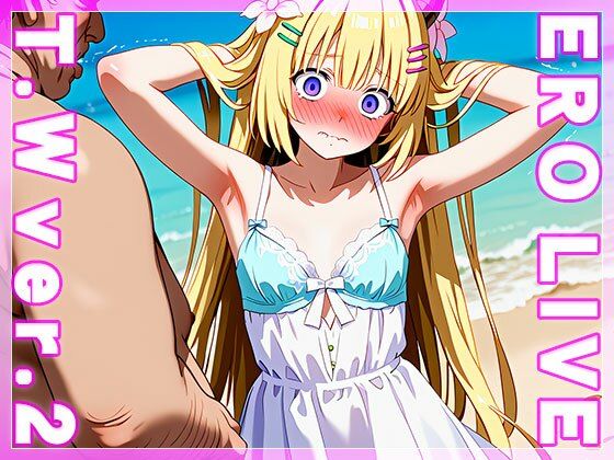 サンプル画像3:【同人】エロライブ〜角○わため 編 vol.2(同人ハーレム) [d_474918]