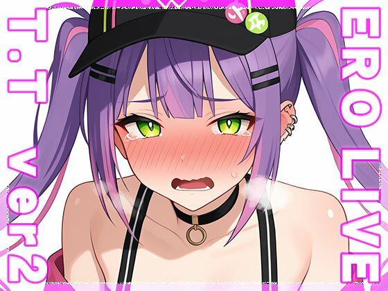 サンプル画像1:【同人】エロライブ〜常○トワ 編 vol.2(同人ハーレム) [d_474924]