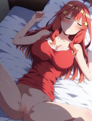 サンプル画像2:寝ちゃったけどどうする？ごとうぶん(みせつけ工房) [d_474974]