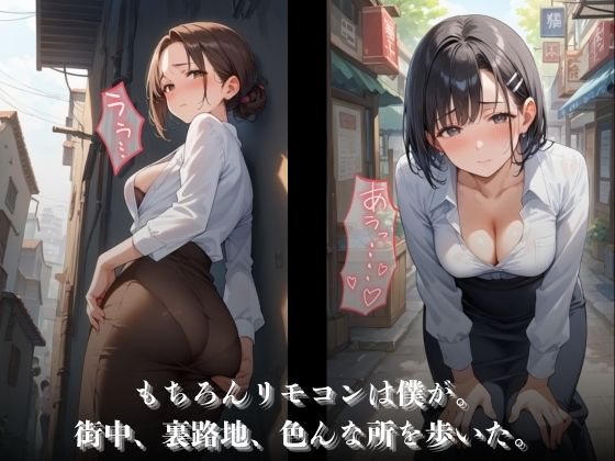 サンプル画像3:セフの人妻にローターで悪戯ッ！(7Lab) [d_475031]