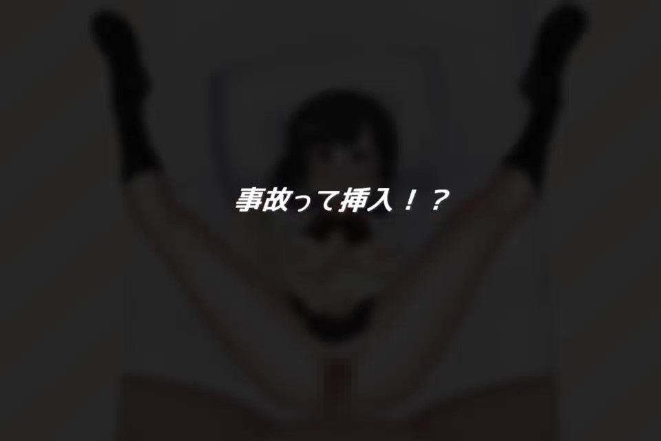 サンプル画像5:好きだった幼馴染にカレシが出来てしまったので。(夜のうさぎ小屋  三日月堂) [d_475112]