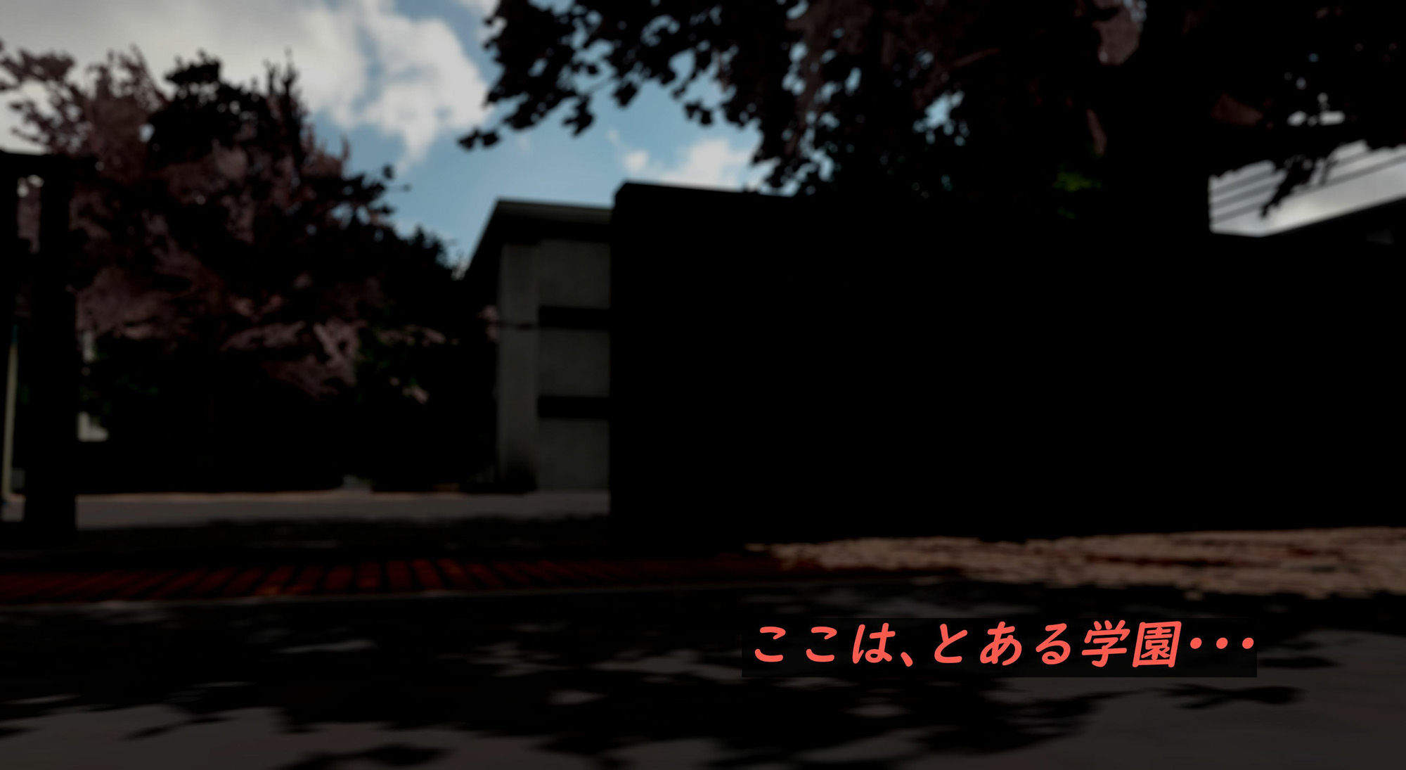 サンプル画像1:男に支配された学園 第一話(ベジタリアン) [d_475227]