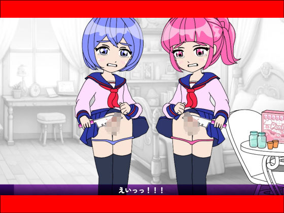 サンプル画像3:おちんぴゅあ ep2-3(あまねしのぶ) [d_475250]