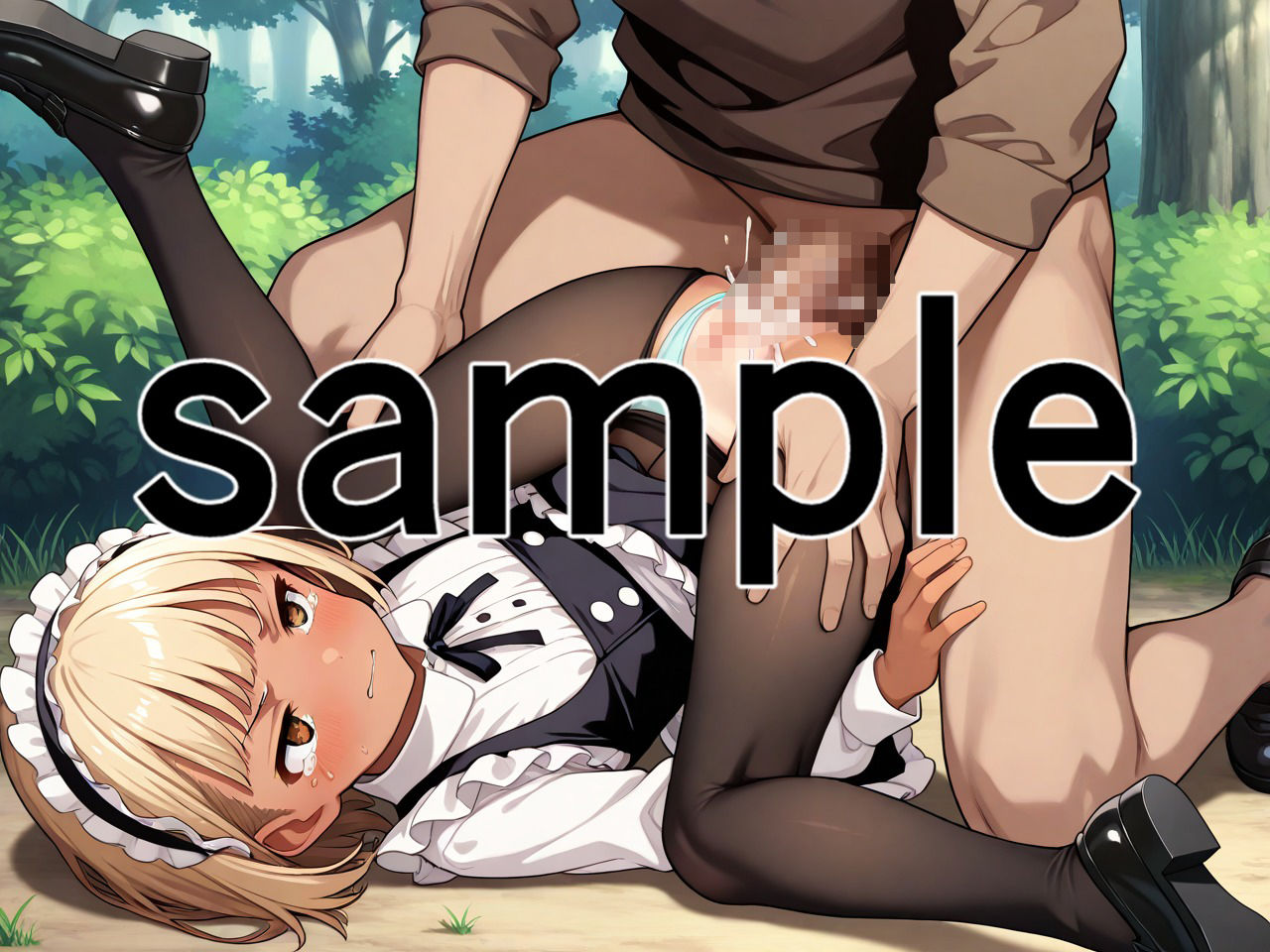 ニラマレ◯プ 睨まれながらレ◯プしたい！