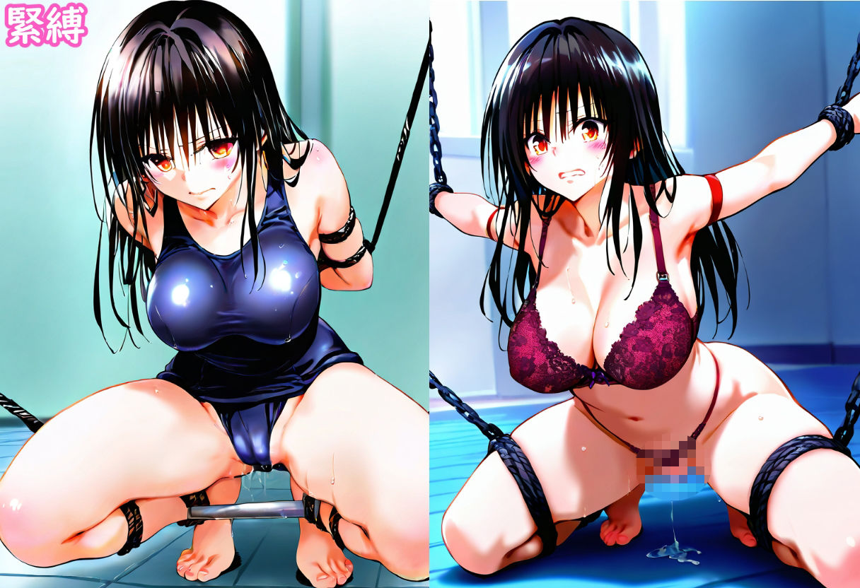 サンプル画像3:古手●唯の監禁調教日誌〜Tol●veる〜(SKIN  SEA) [d_475347]