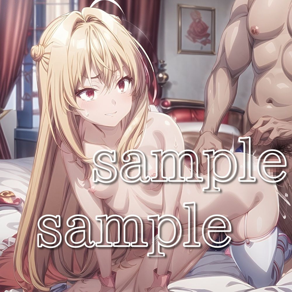 サンプル画像5:コマリ様、福利厚性のお時間ですよ。(ふり〜すたいる) [d_475359]