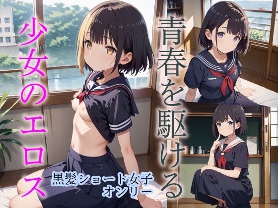 ふみふみねこ関連作品10