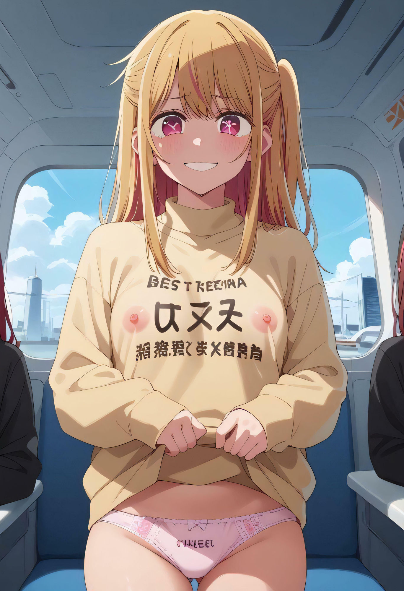 サンプル画像4:私も 好きなの(そらのはて) [d_475628]