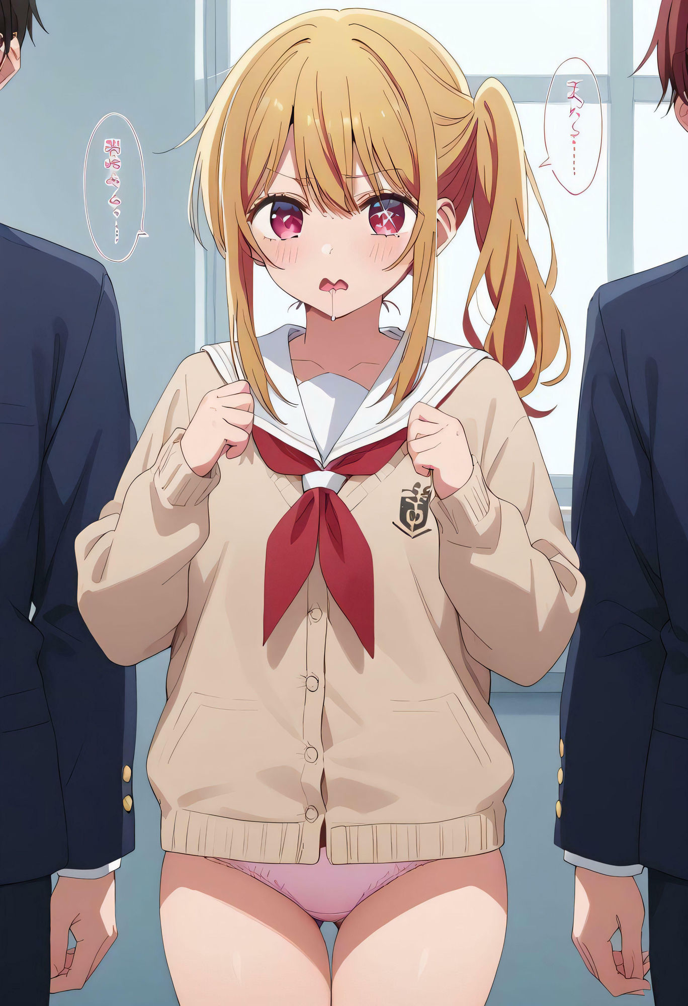 サンプル画像5:独りじゃどうにもならないよ(色彩回廊) [d_475765]