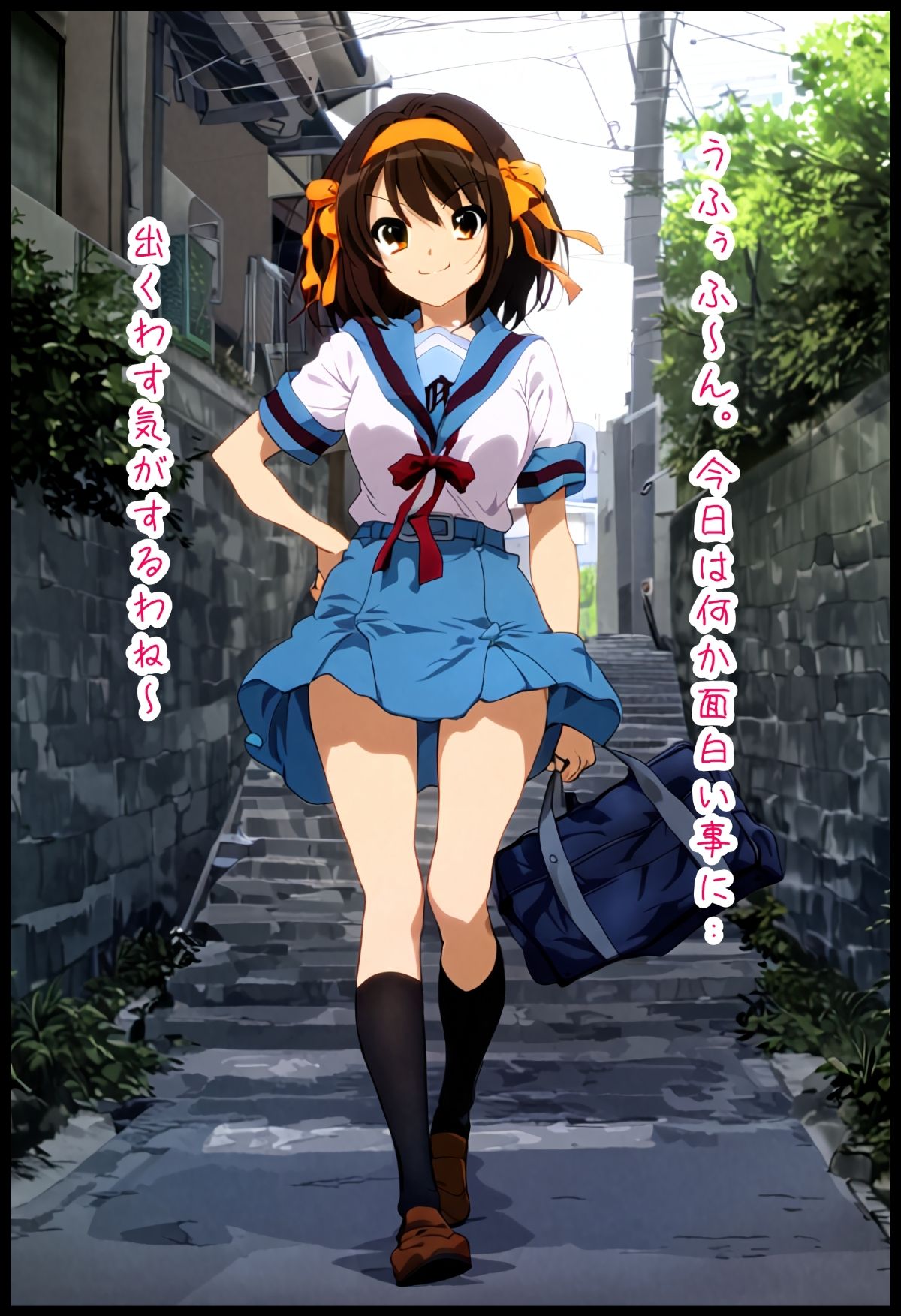 サンプル画像1:涼〇ハ〇ヒの聖水！(流水の館) [d_475788]