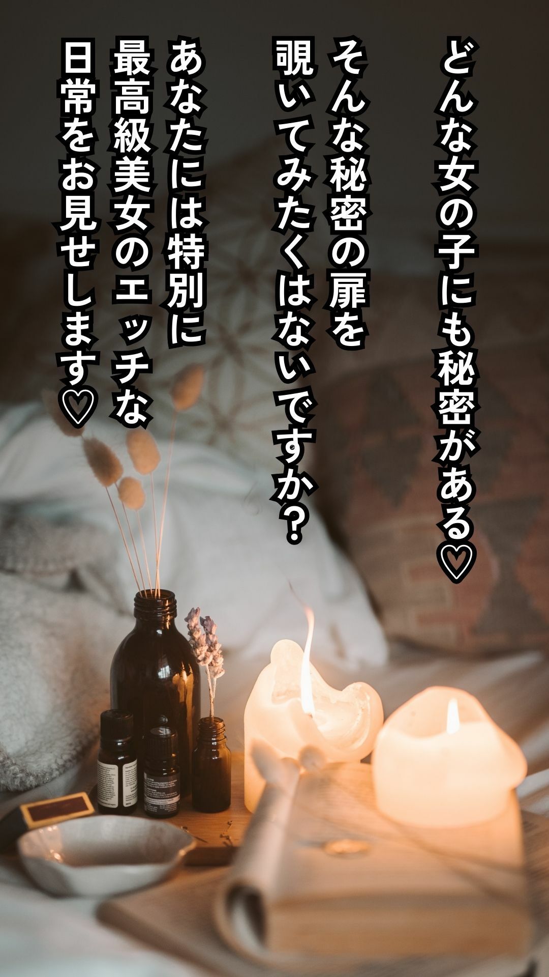 サンプル画像3:【オナ美女】チカ編 《美容師＆モデル》の大人気インフルエンサーの秘密(ココタ☆あの人気声優との絶頂コラボ作品販売中！) [d_476042]