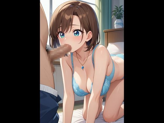 下宿先の奥さんとアパートでセックスに明け暮れたの画像2