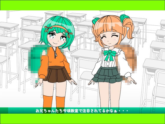 サンプル画像1:おちんぴゅあ ep3-2(あまねしのぶ) [d_476265]