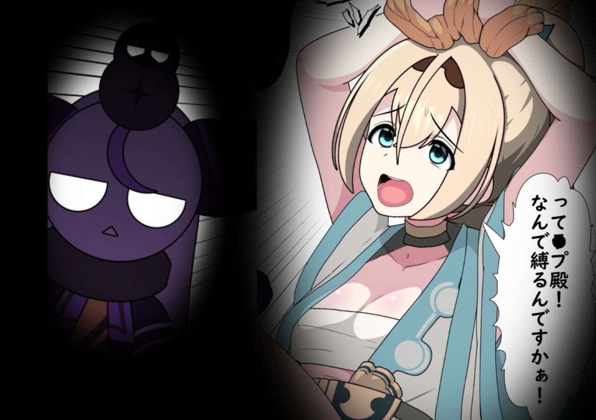 サンプル画像2:ようじんぼうアイドルアリクイ責め(悪魔がきたりて) [d_476363]