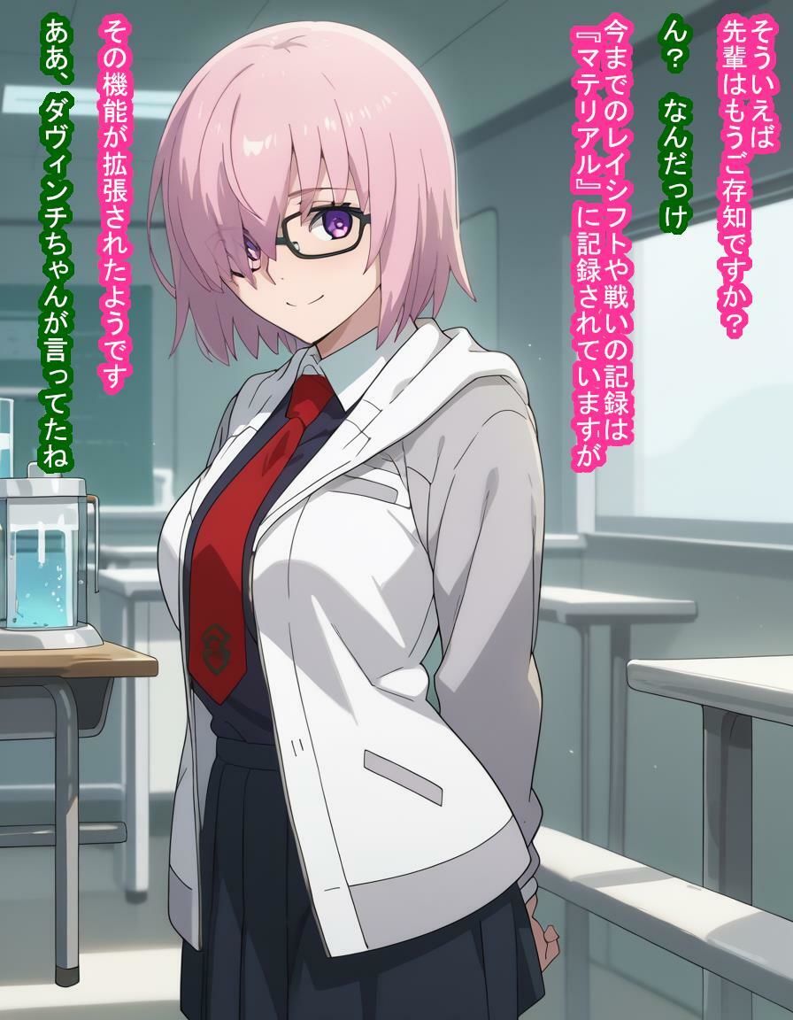 サンプル画像2:大切な後輩シールダーのマシ〇・キリエラ〇トちゃんが種付けおじさんの肉便器経験済みだったお話(大海原) [d_476400]