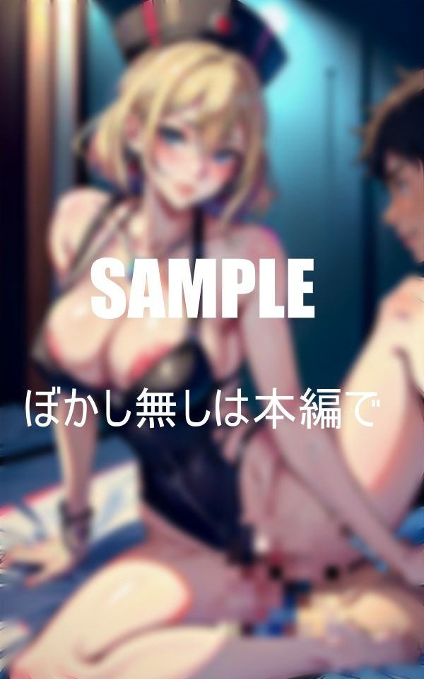 サンプル画像4:熟女たちの誘惑  淫乱過ぎる下半身(AI美女LABO.3) [d_476441]