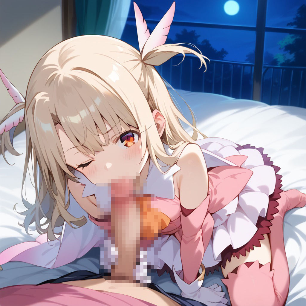 サンプル画像2:着衣えっち 魔法少女衣装イ〇ヤ編(テイコク) [d_476442]